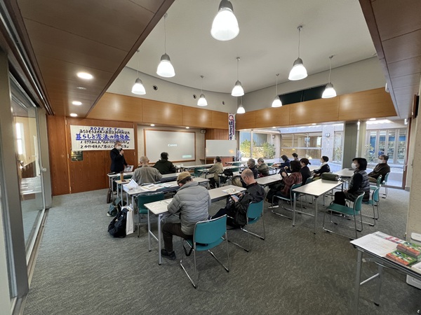 暮らしと憲法の勉強会　その1