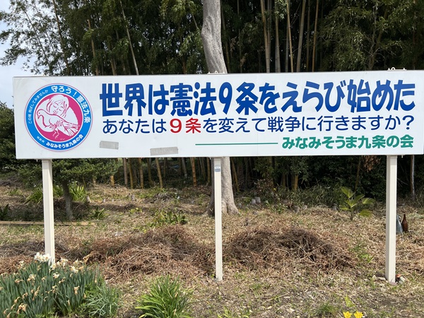 看板１